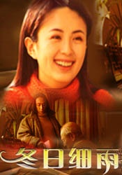 免费观看www7755con